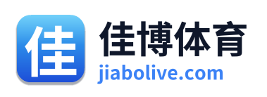 佳博体育 Logo